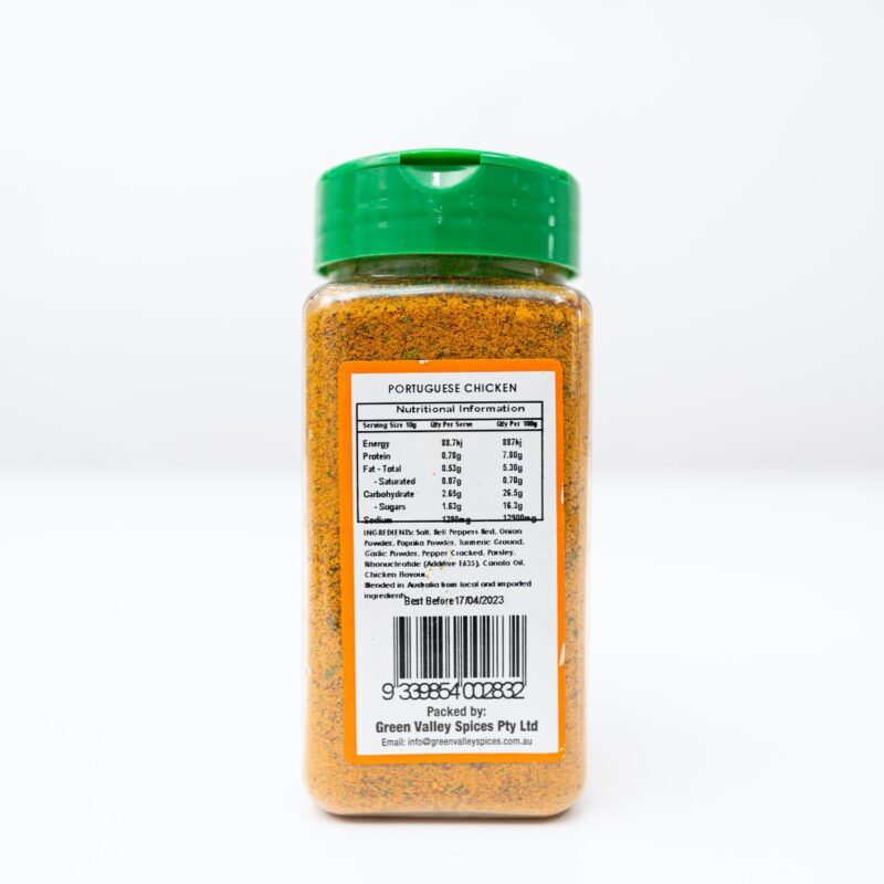 Shaker Jar – Portuguese Chicken Supreme - Image 2