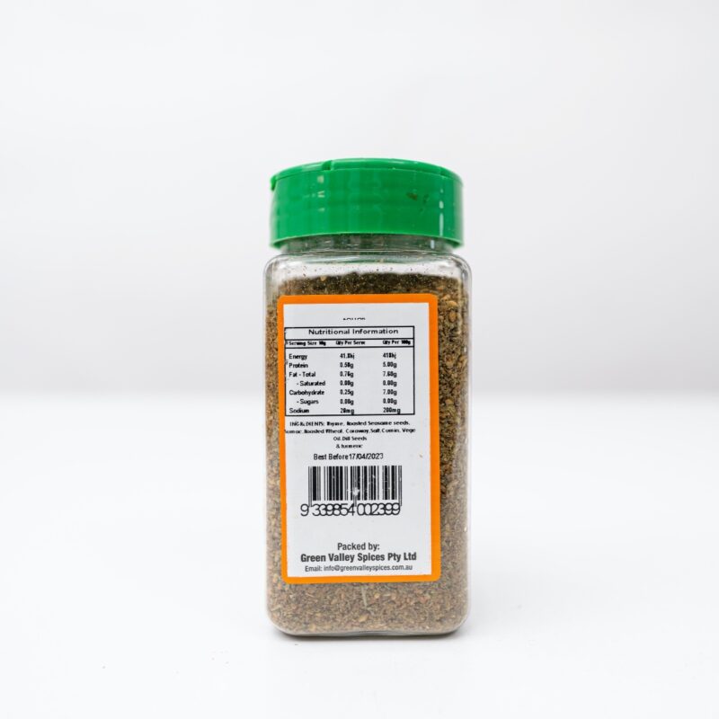 Shaker Jar – Zattar - Image 2