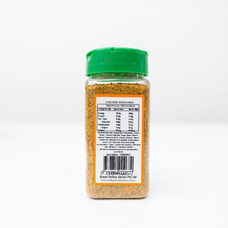 Shaker Jar Seasonings - Chicken Souvlakia - Image 2