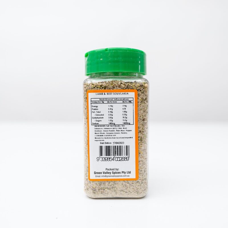 Shaker Jar Seasonings - Lamb & Beef Souvlakia - Image 2