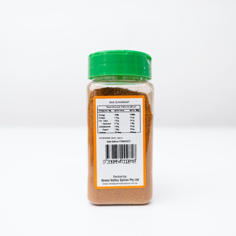 Shaker Jar – Ras Elhanout - Image 2